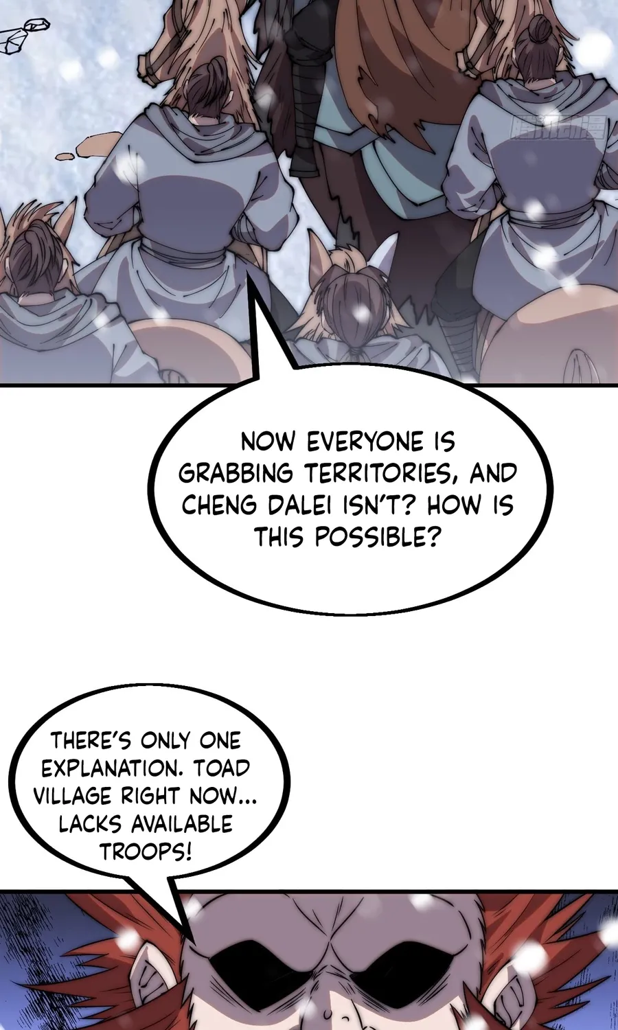 Read Start A Mountain chapter 454 image 23 on Lezhin