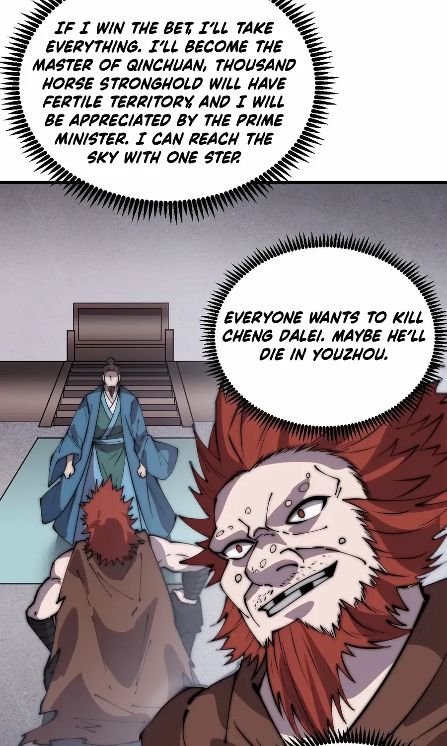 Read Start A Mountain chapter 454 image 27 on Lezhin