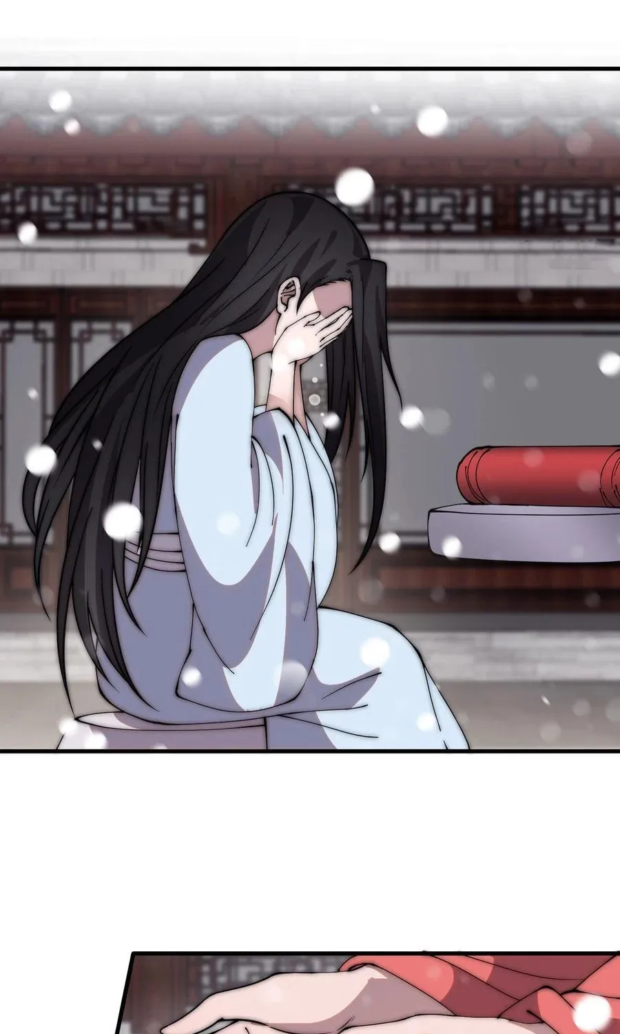 Read Start A Mountain chapter 455 image 16 on Lezhin