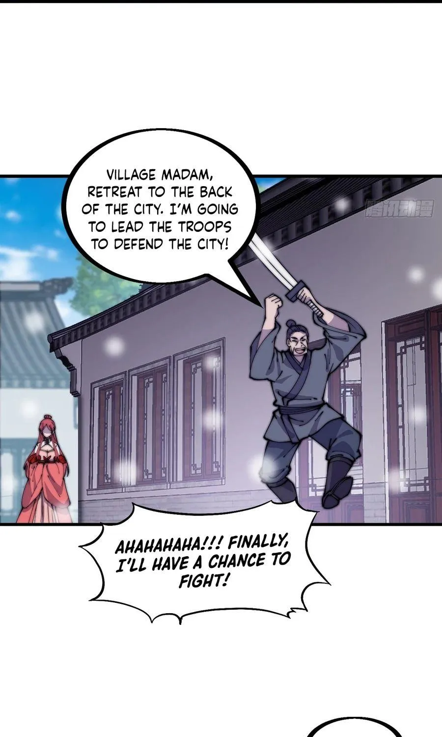 Read Start A Mountain chapter 455 image 27 on Lezhin