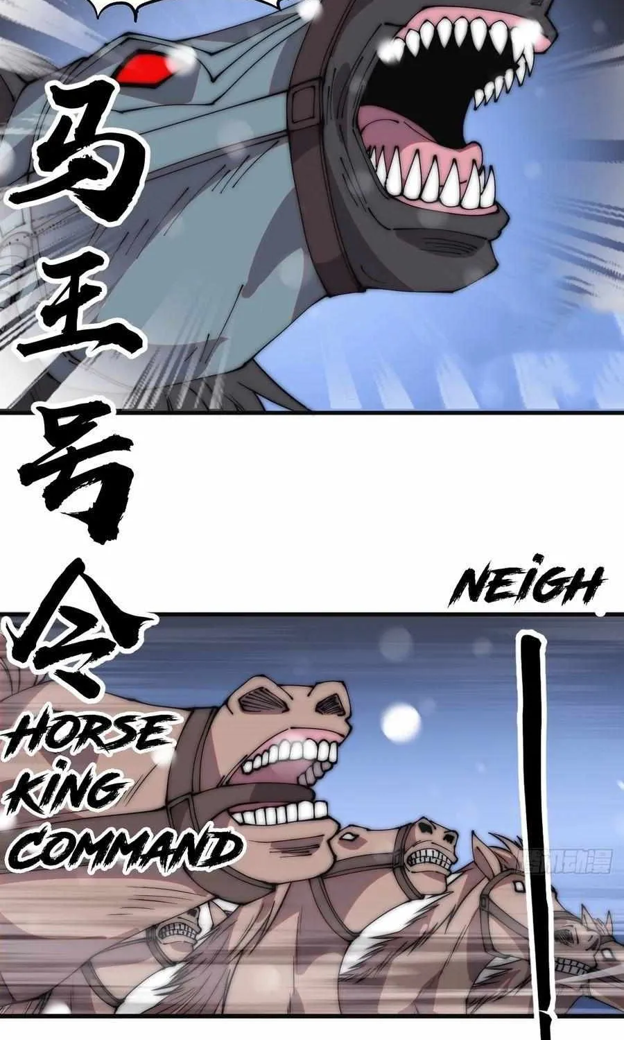 Read Start A Mountain chapter 455 image 45 on Lezhin