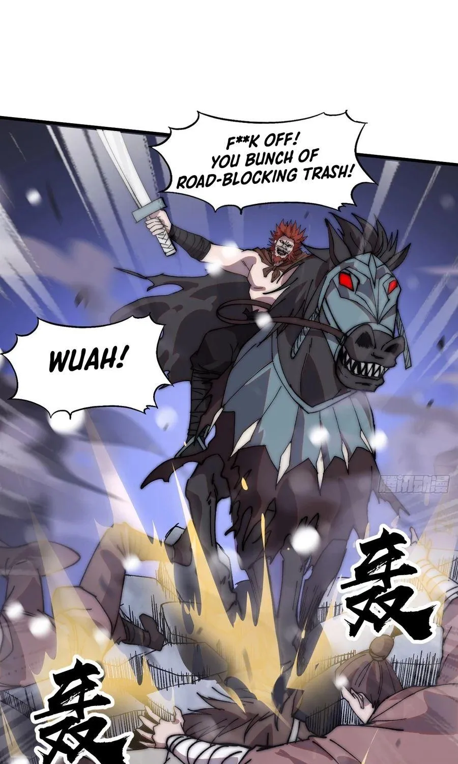 Read Start A Mountain chapter 456 image 24 on Lezhin