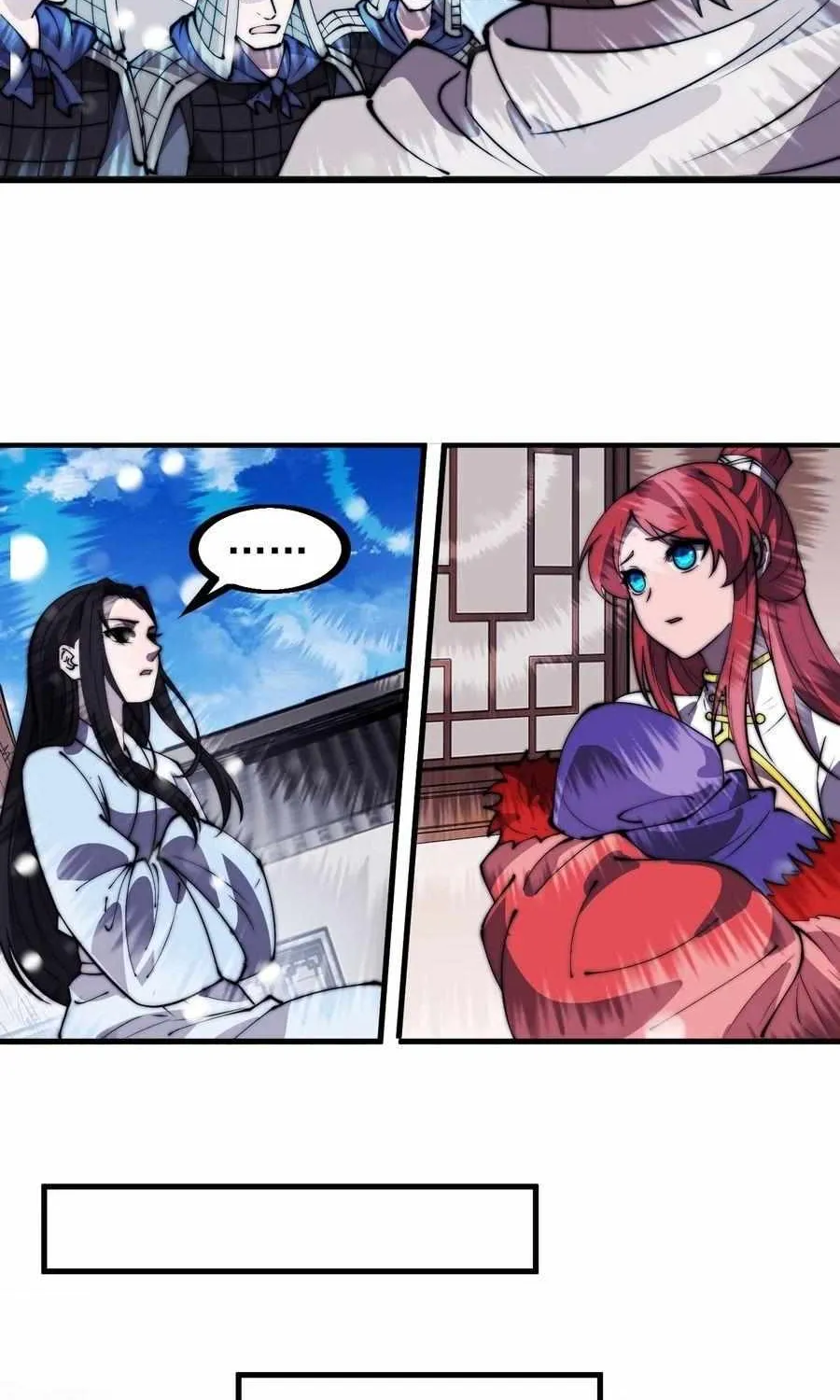 Read Start A Mountain chapter 457 image 21 on Lezhin