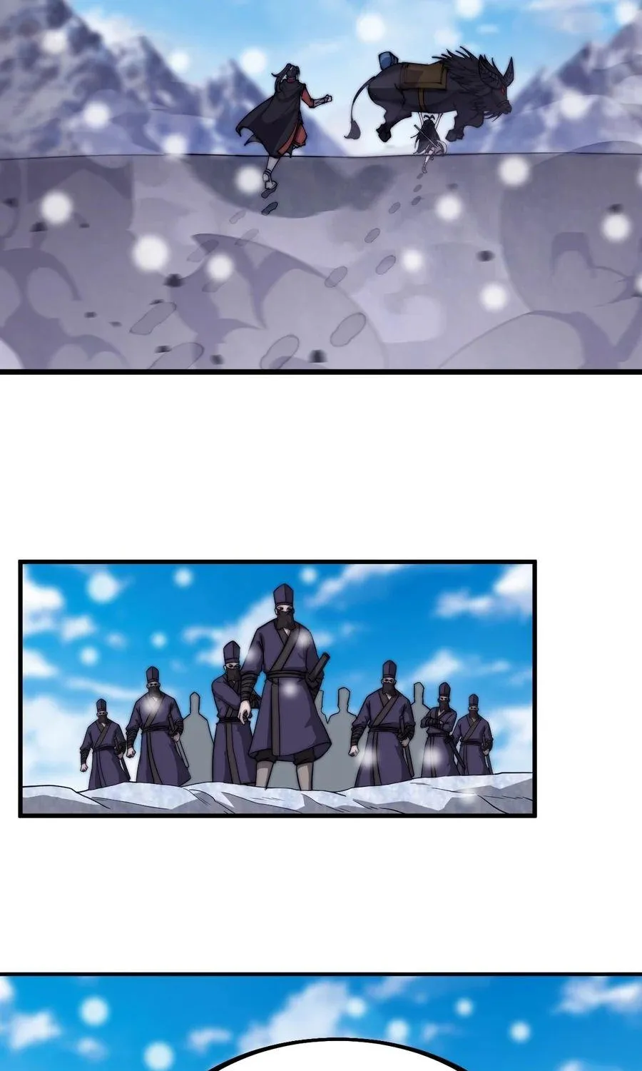 Read Start A Mountain chapter 458 image 13 on Lezhin