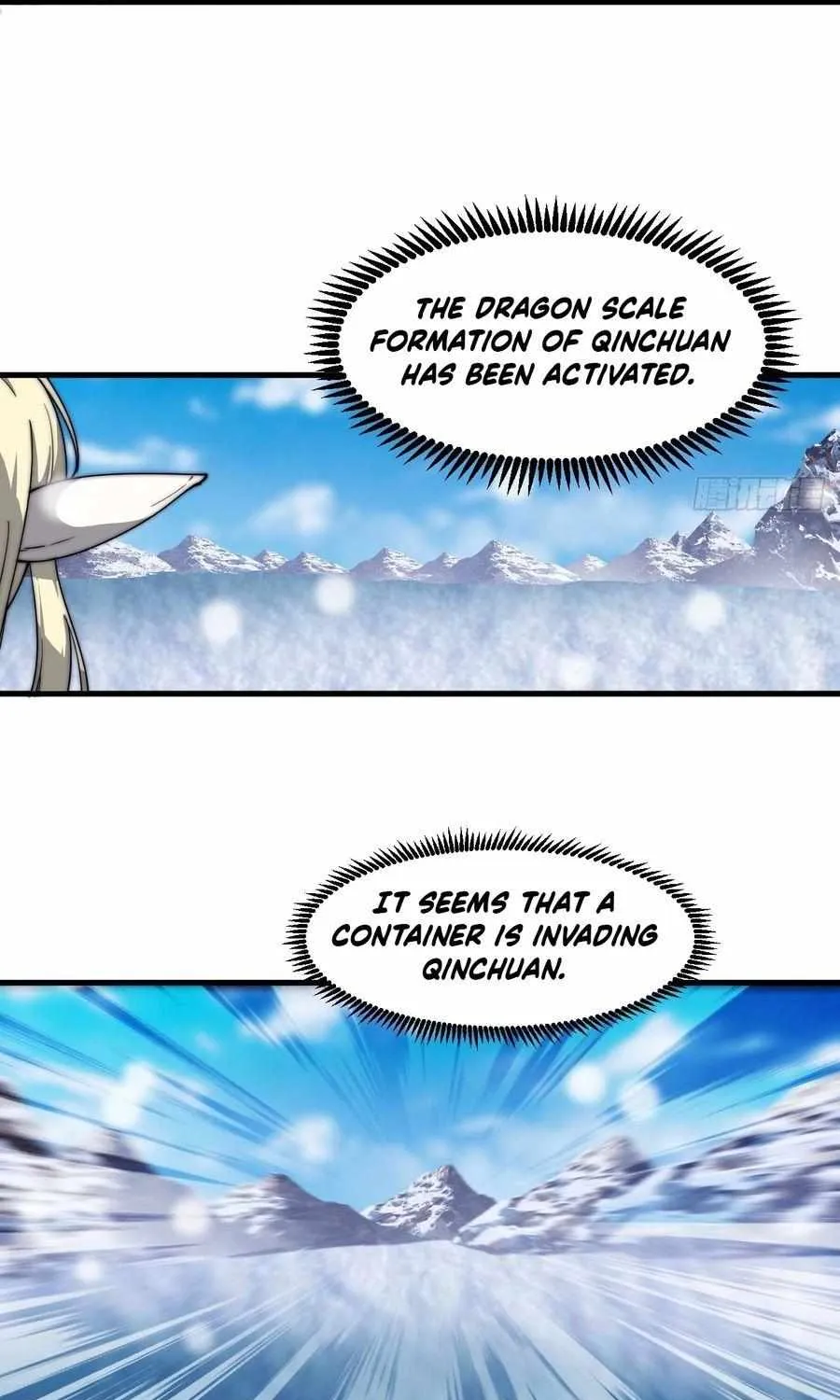Read Start A Mountain chapter 458 image 24 on Lezhin