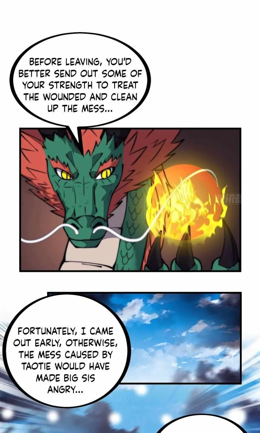 Read Start A Mountain chapter 458 image 44 on Lezhin