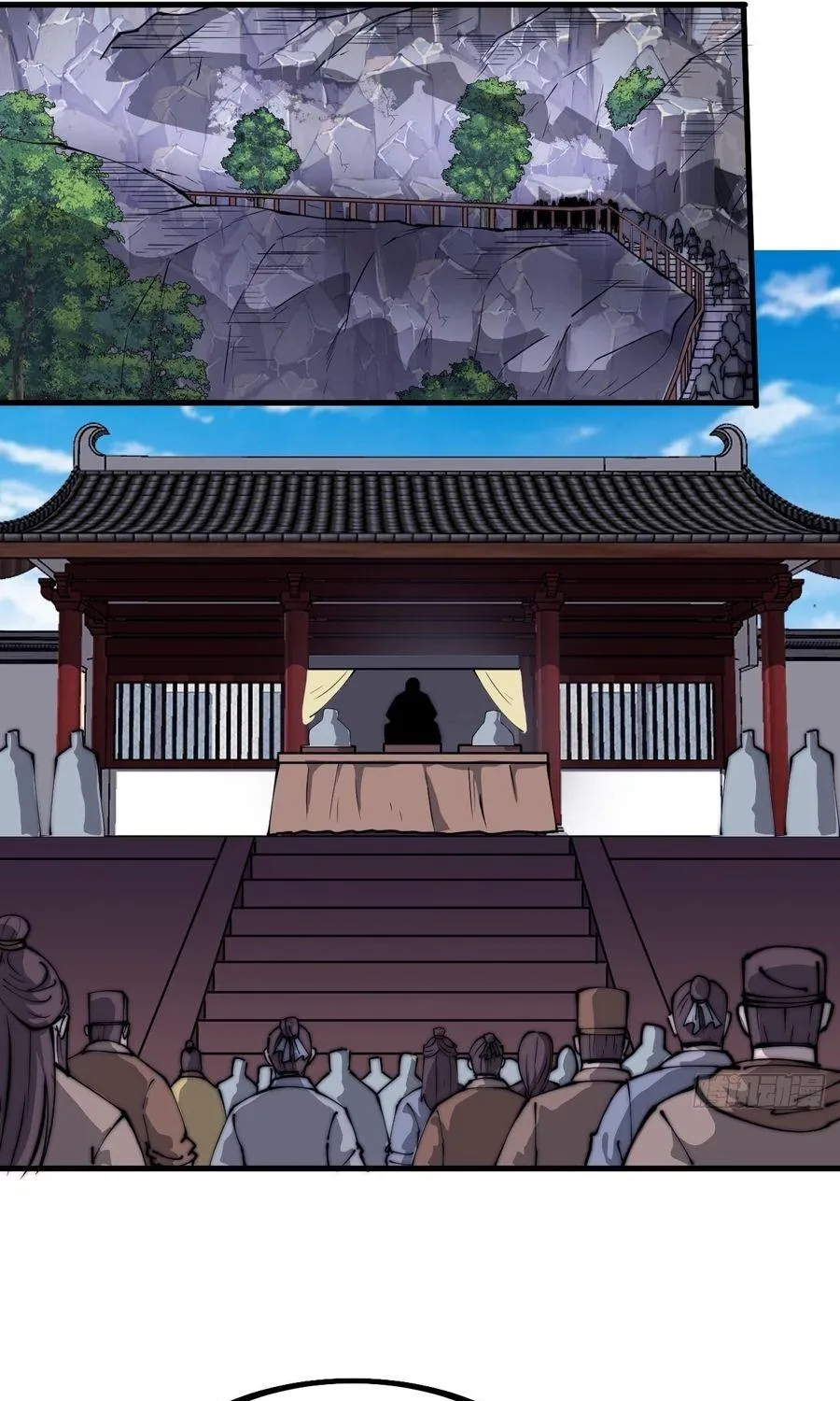 Read Start A Mountain chapter 459 image 12 on Lezhin