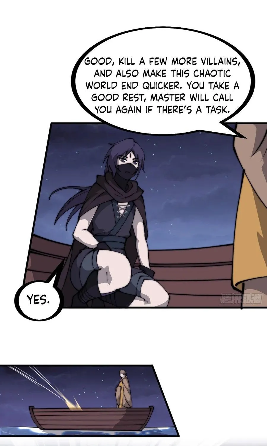 Read Start A Mountain chapter 459 image 29 on Lezhin