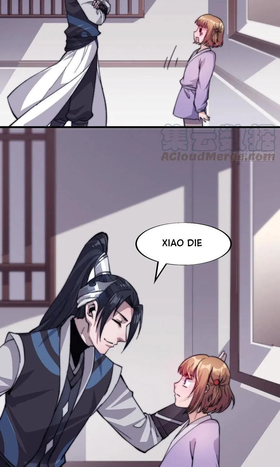 Read Start A Mountain chapter 46 image 21 on Lezhin