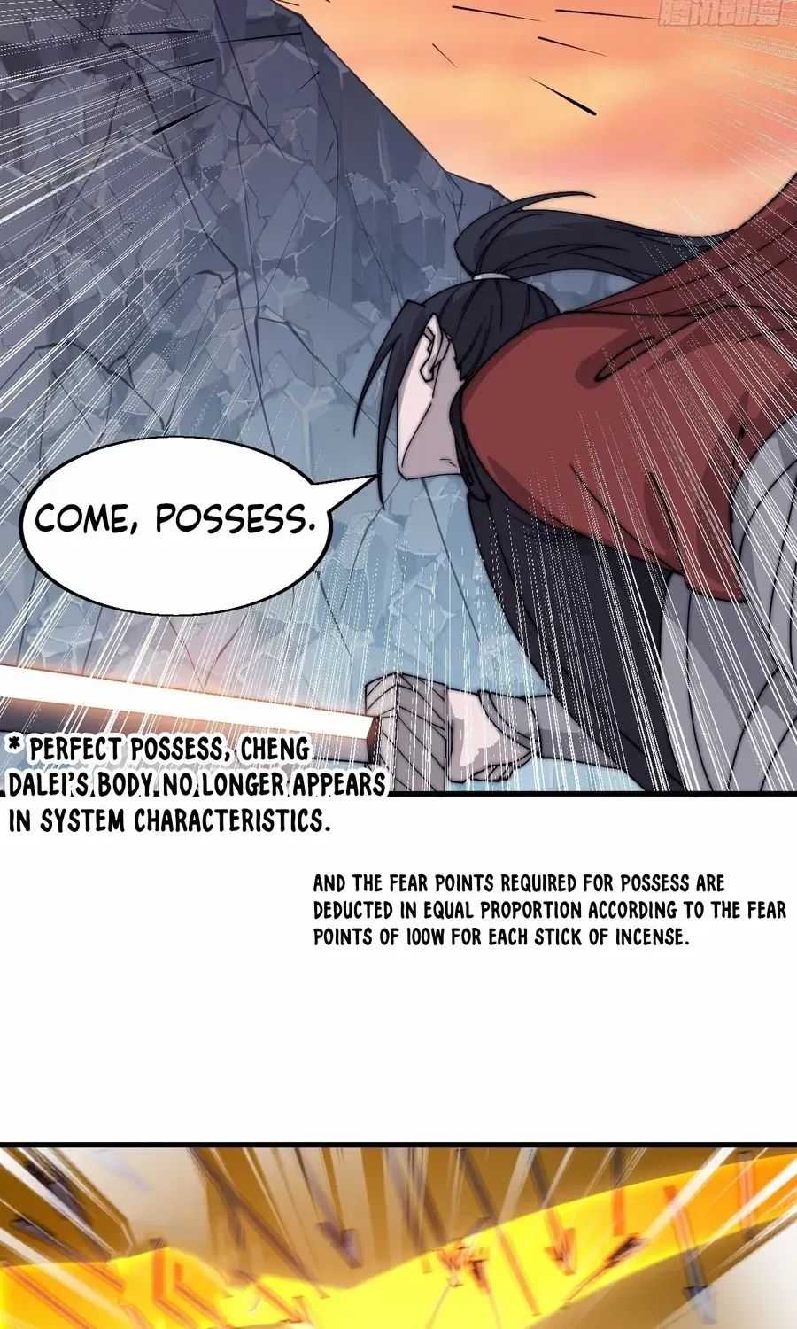 Read Start A Mountain chapter 460 image 16 on Lezhin