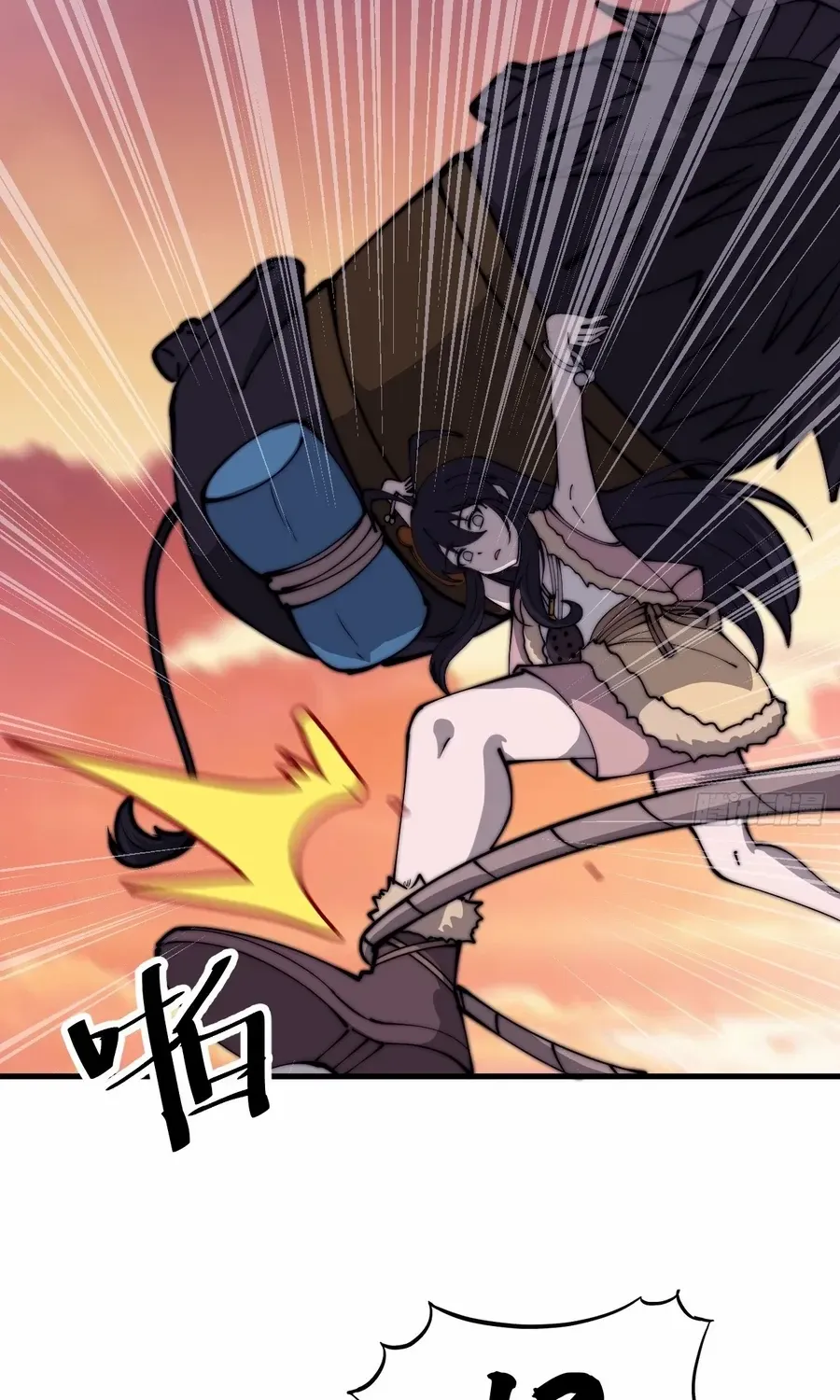 Read Start A Mountain chapter 460 image 2 on Lezhin