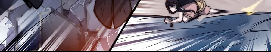 Read Start A Mountain chapter 460 image 21 on Lezhin