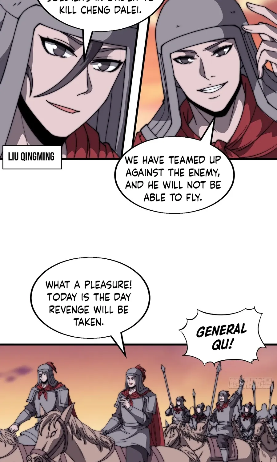 Read Start A Mountain chapter 460 image 24 on Lezhin