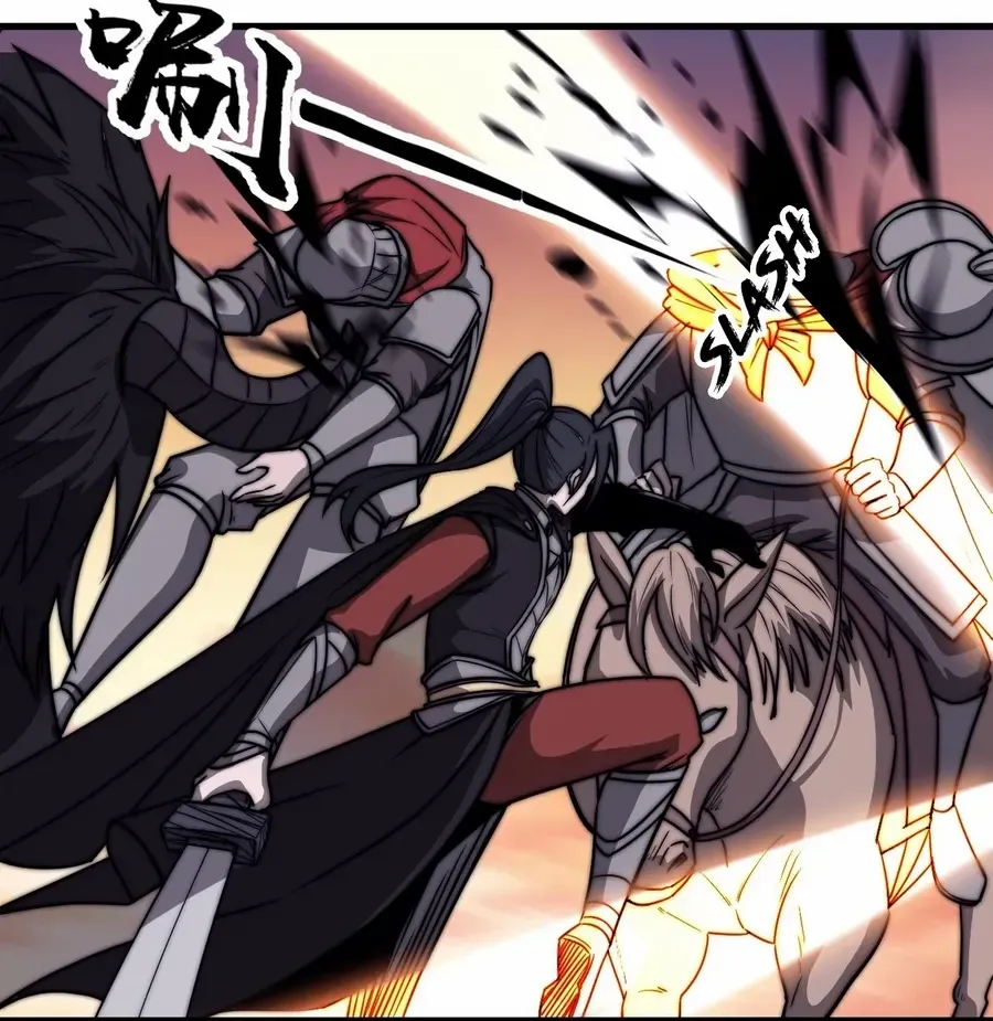 Read Start A Mountain chapter 460 image 29 on Lezhin