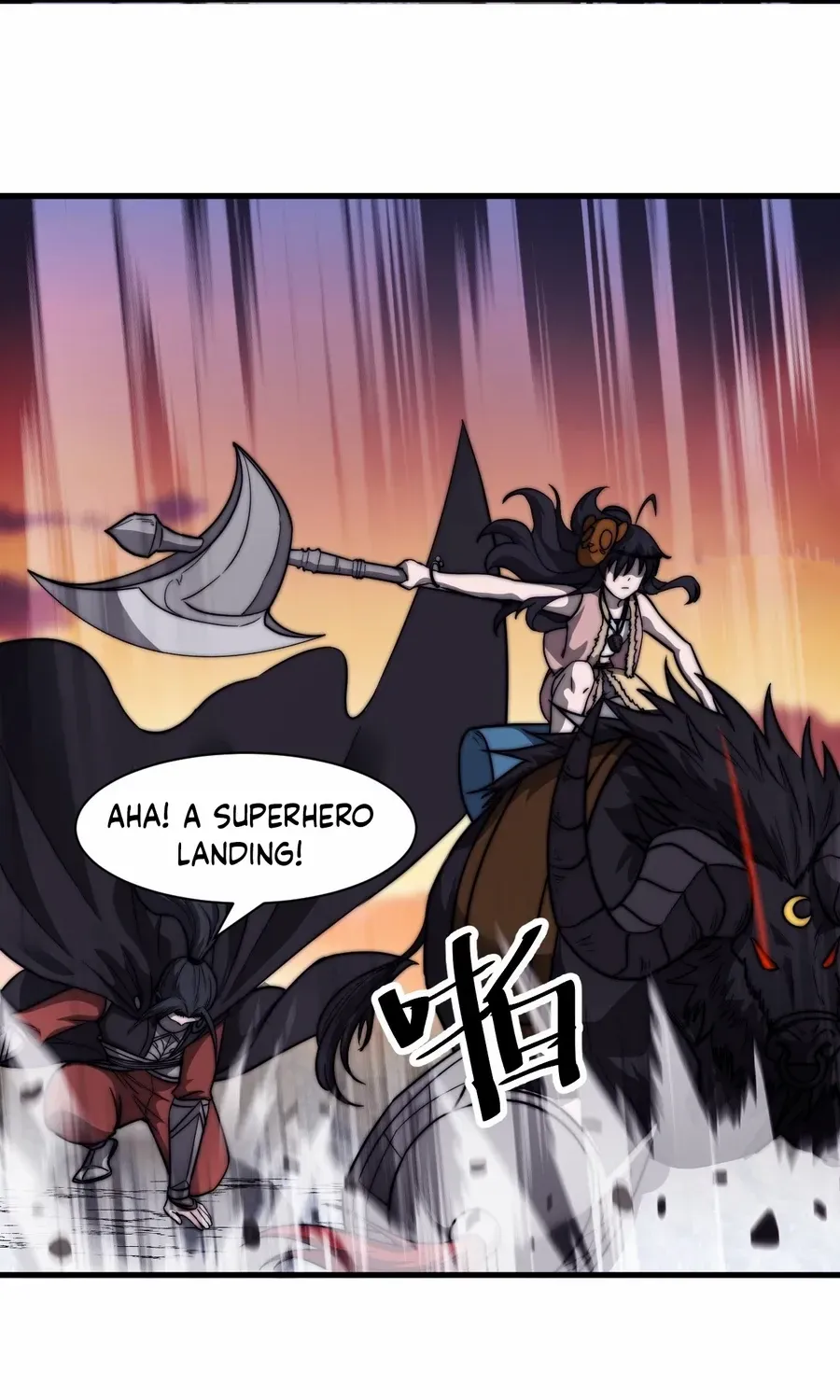 Read Start A Mountain chapter 460 image 30 on Lezhin