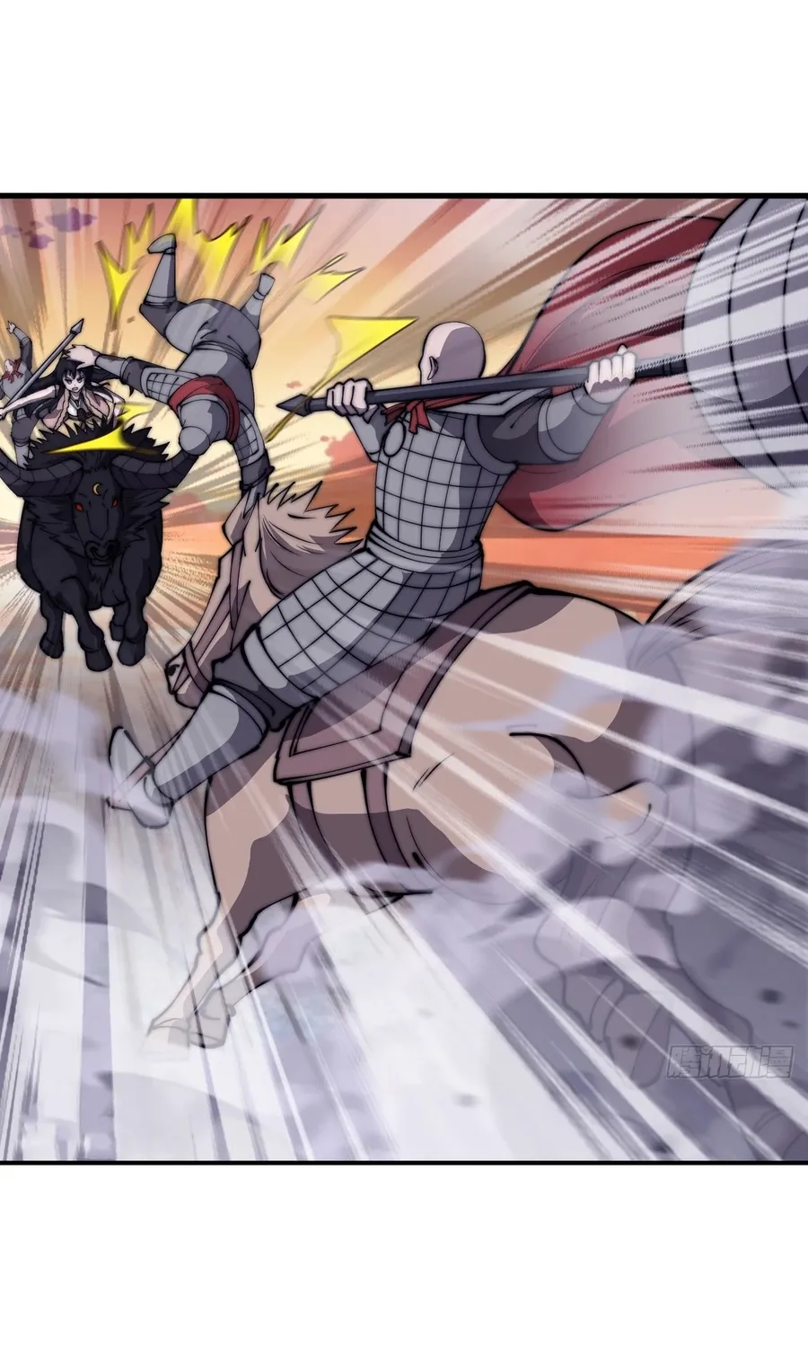 Read Start A Mountain chapter 460 image 38 on Lezhin