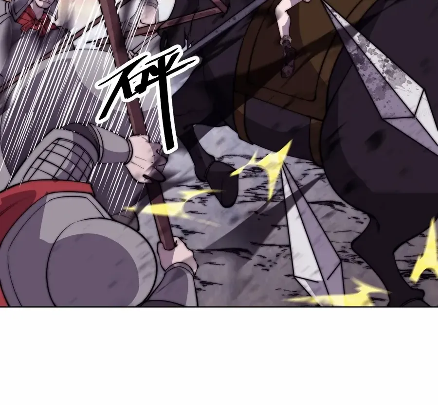 Read Start A Mountain chapter 460 image 53 on Lezhin
