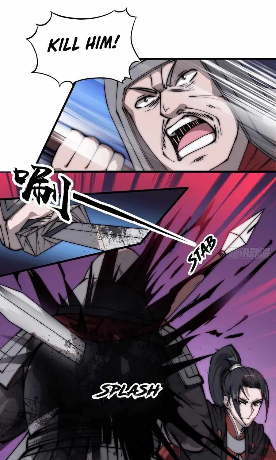Read Start A Mountain chapter 461 image 3 on Lezhin