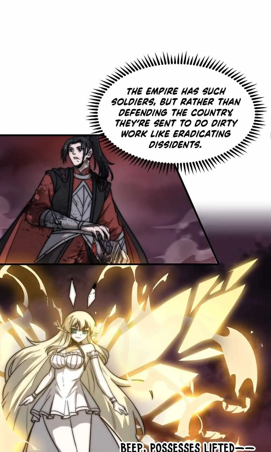 Read Start A Mountain chapter 461 image 8 on Lezhin