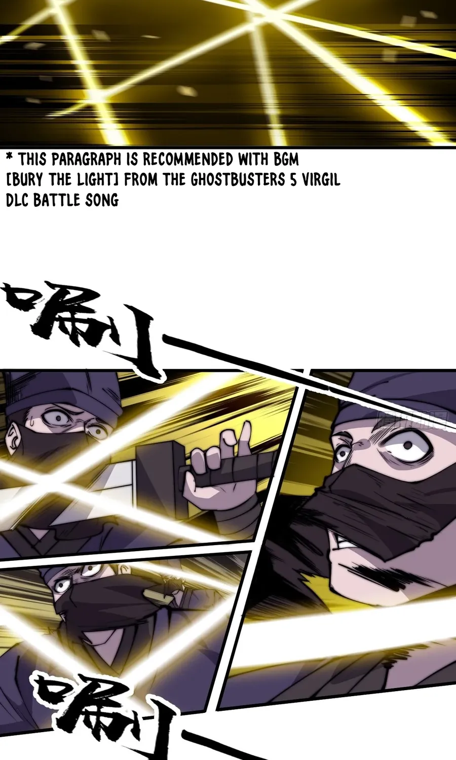 Read Start A Mountain chapter 462 image 28 on Lezhin