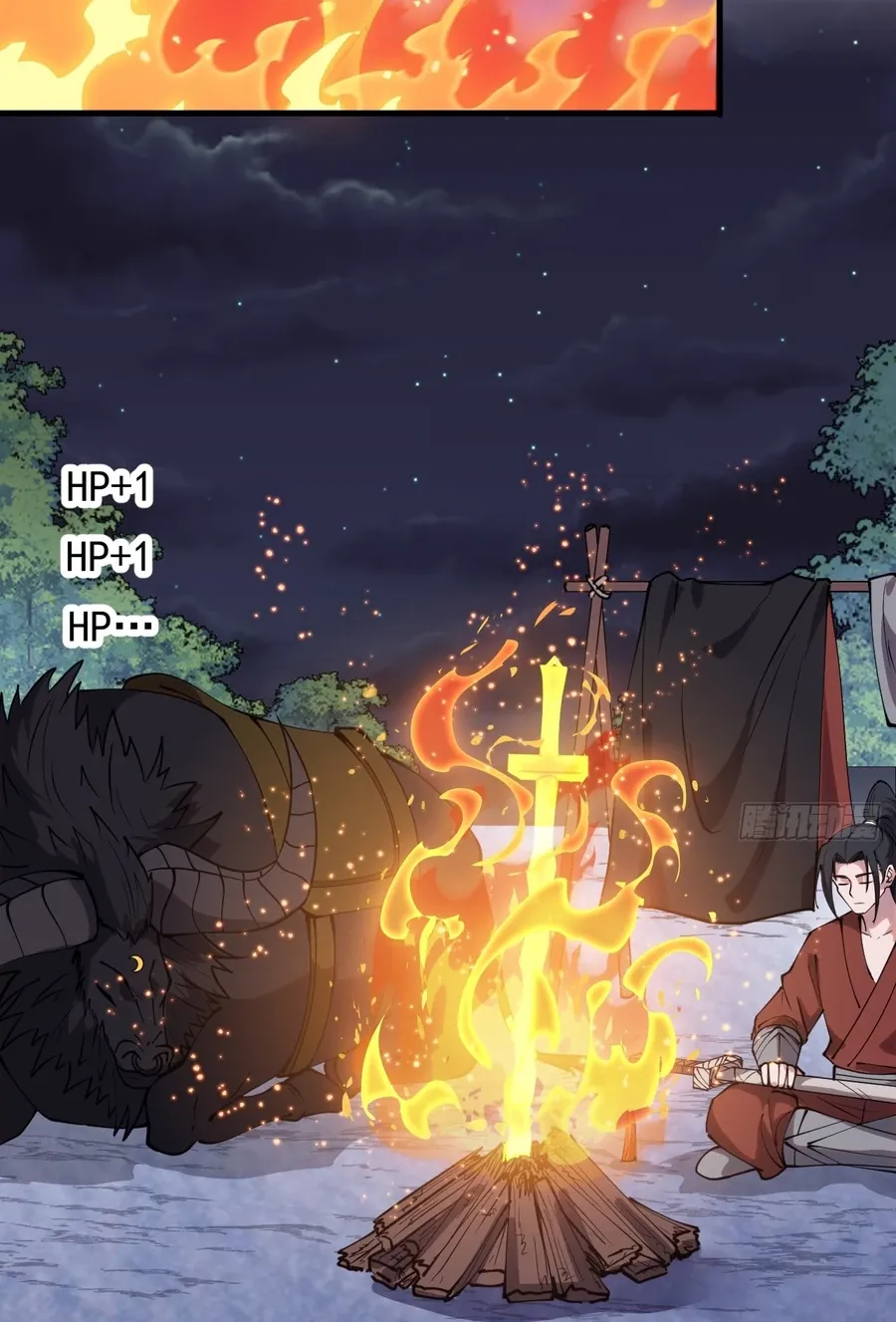 Read Start A Mountain chapter 462 image 3 on Lezhin