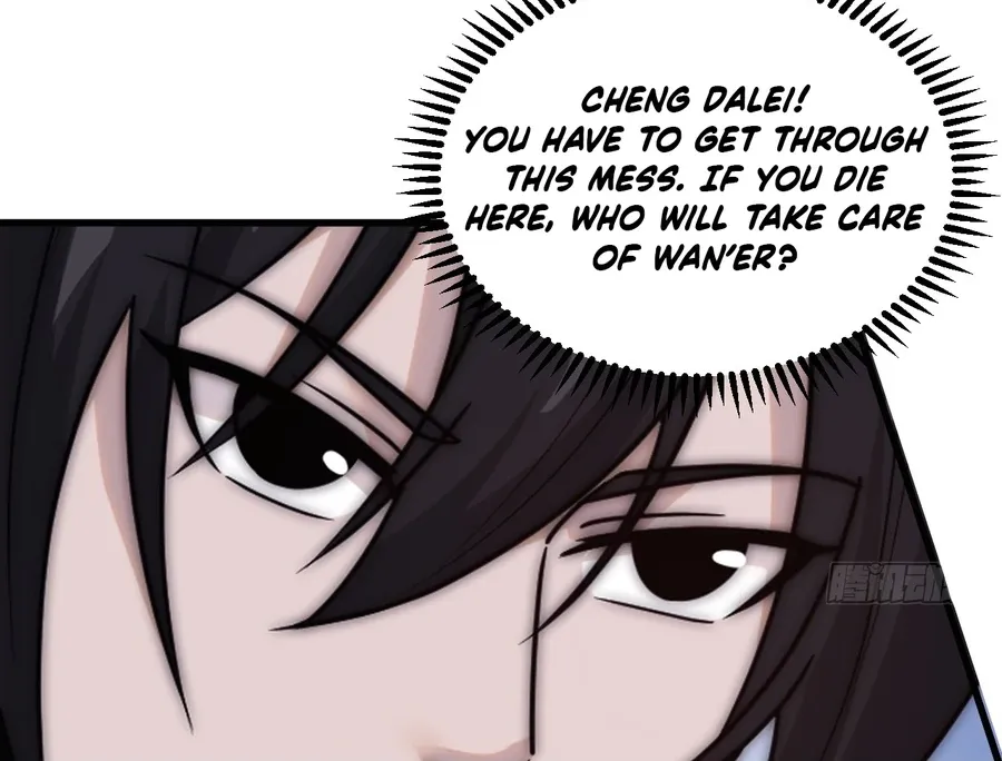 Read Start A Mountain chapter 463 image 21 on Lezhin