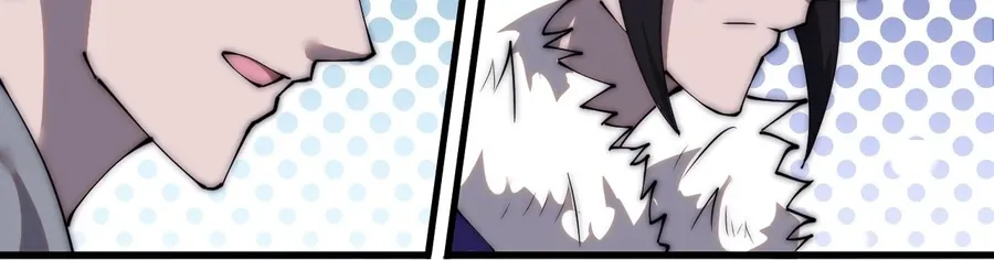 Read Start A Mountain chapter 463 image 3 on Lezhin