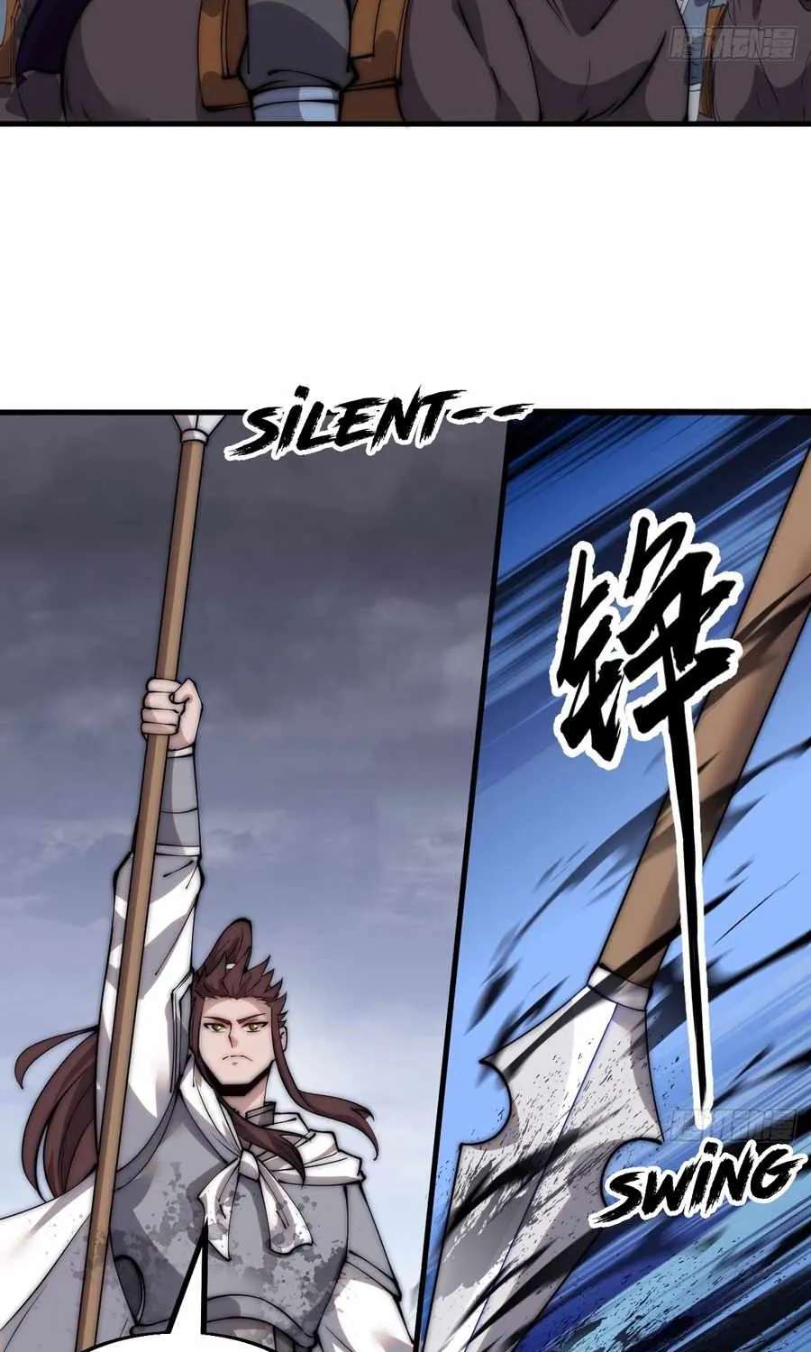 Read Start A Mountain chapter 465 image 16 on Lezhin