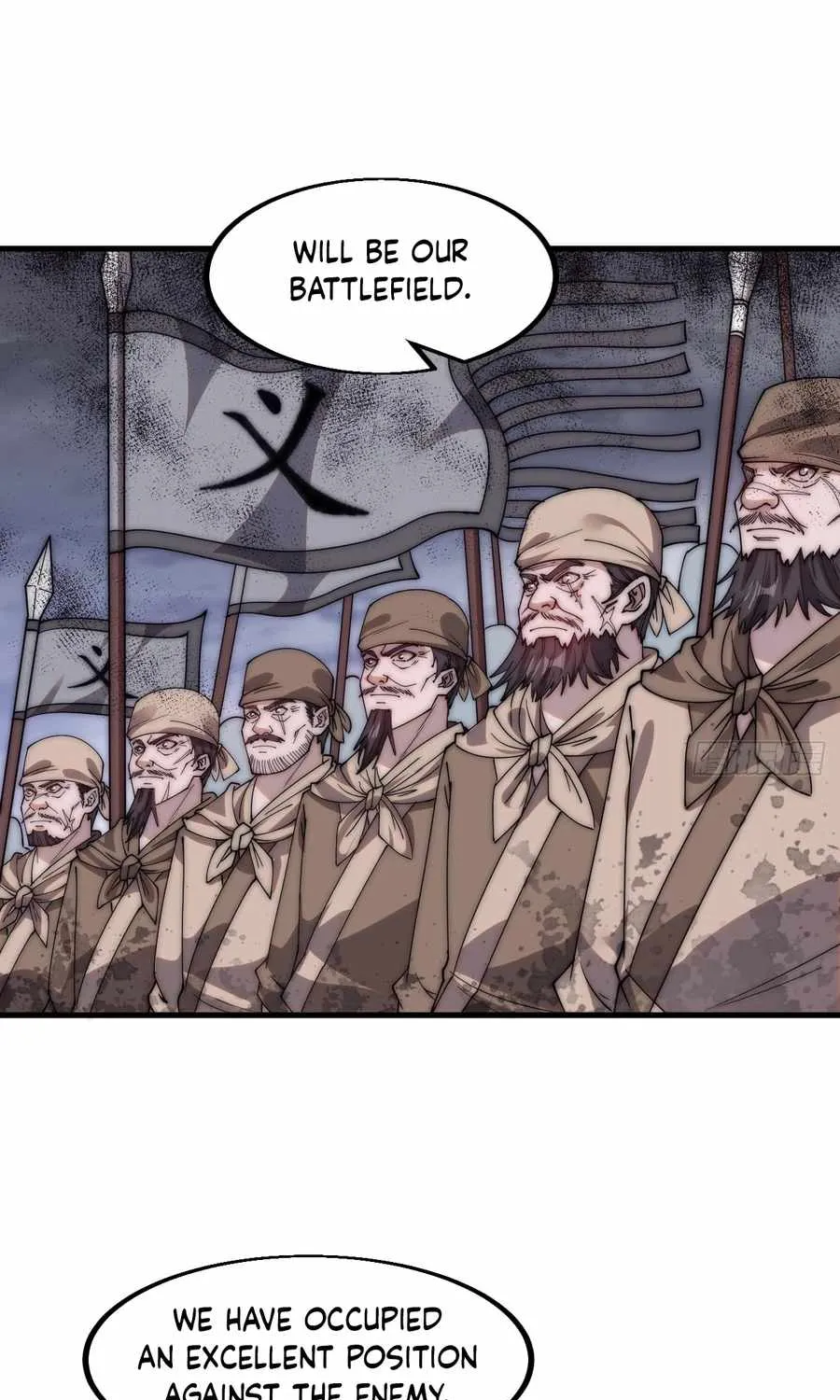 Read Start A Mountain chapter 465 image 18 on Lezhin
