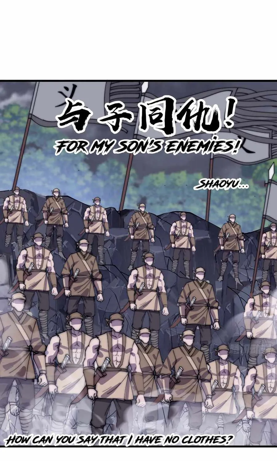 Read Start A Mountain chapter 465 image 6 on Lezhin