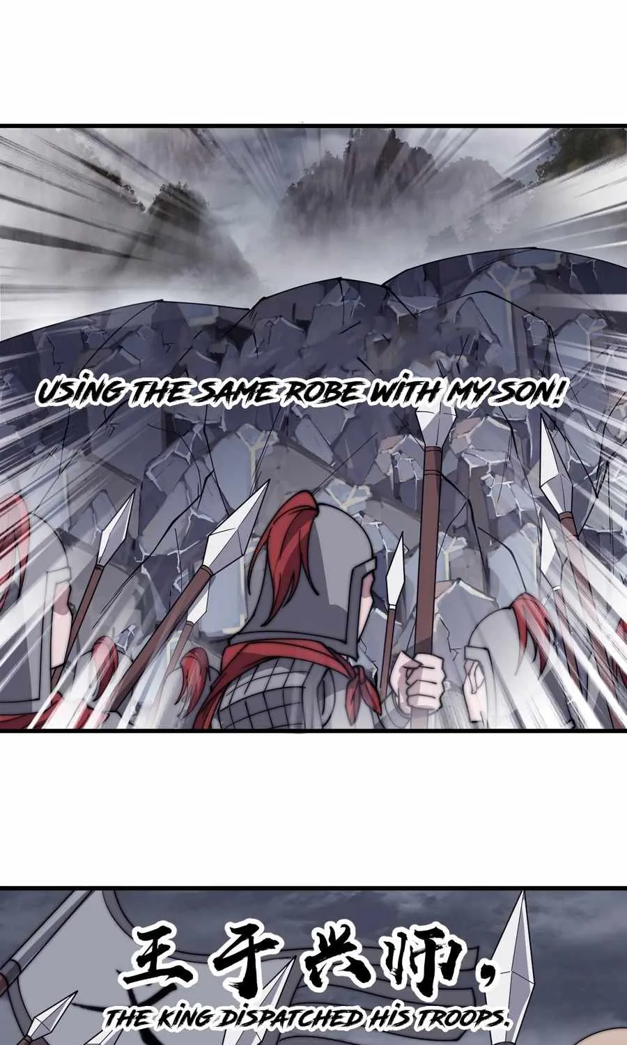 Read Start A Mountain chapter 465 image 7 on Lezhin