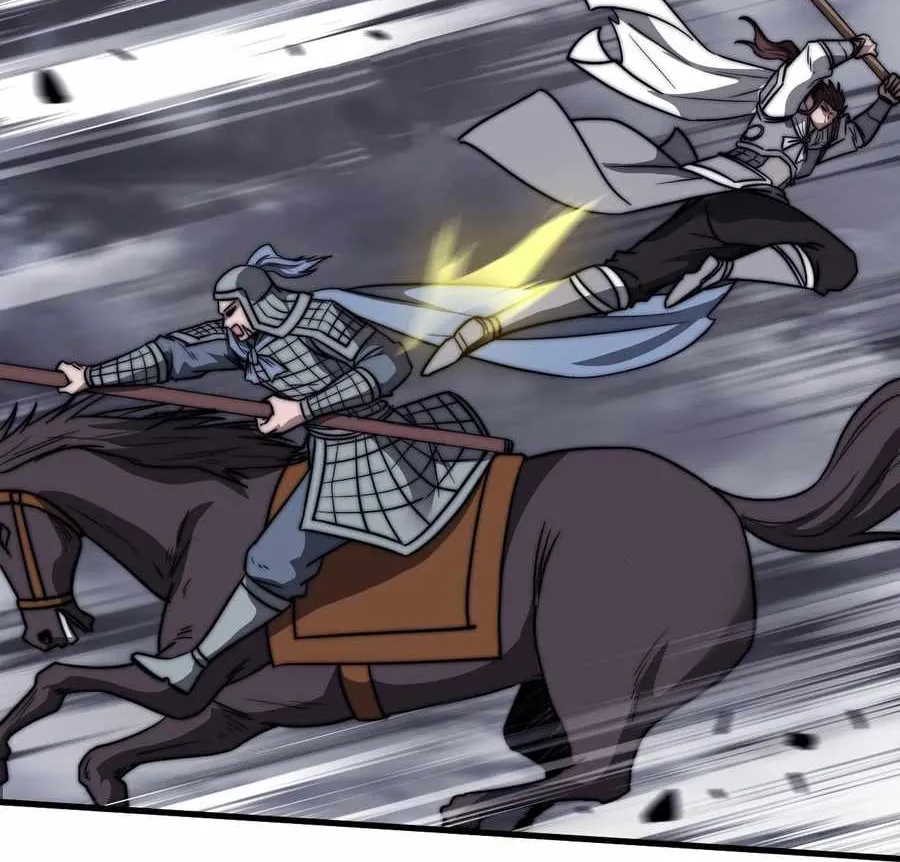 Read Start A Mountain chapter 466 image 33 on Lezhin