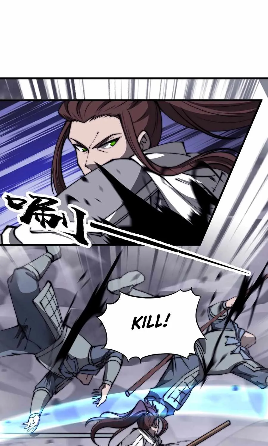 Read Start A Mountain chapter 467 image 1 on Lezhin