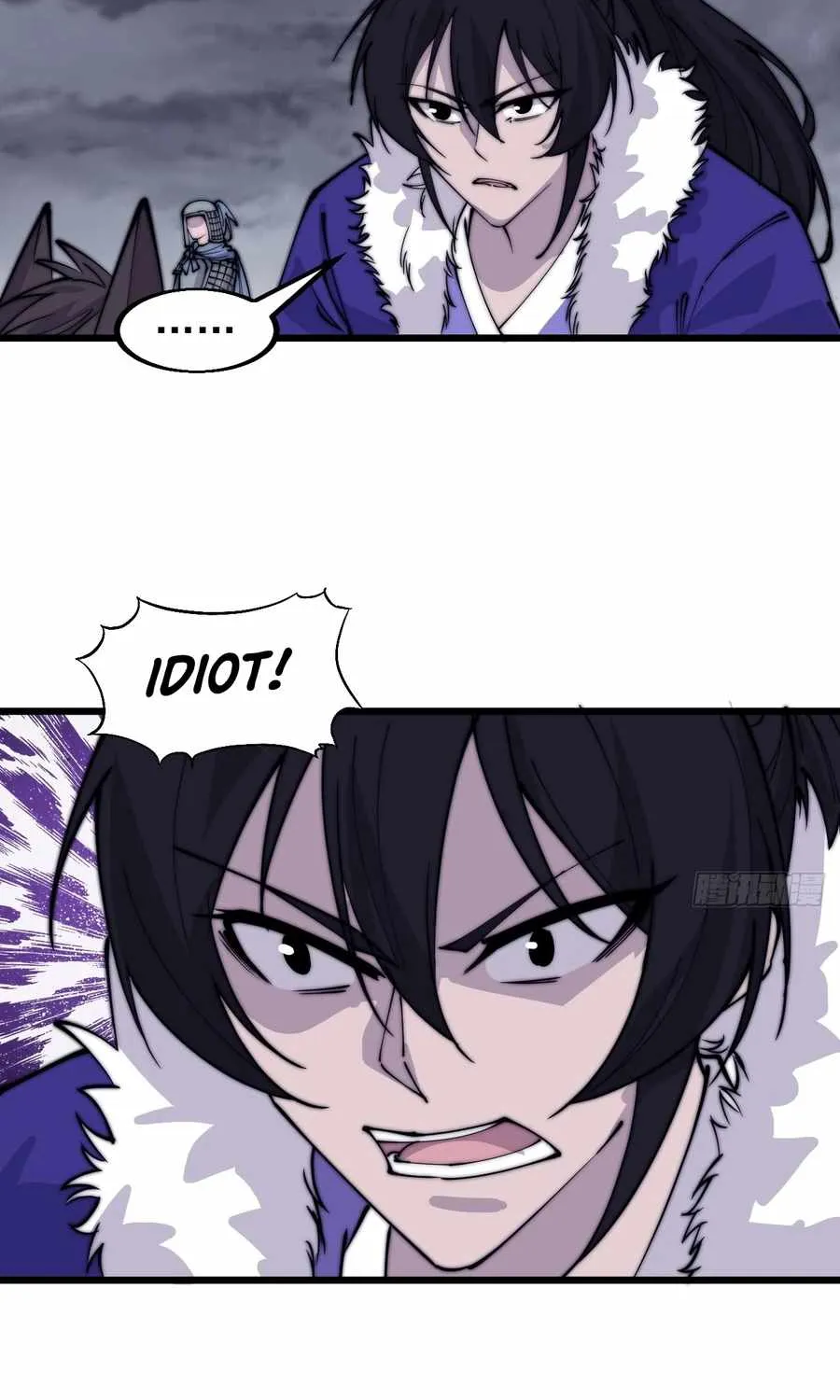 Read Start A Mountain chapter 467 image 29 on Lezhin