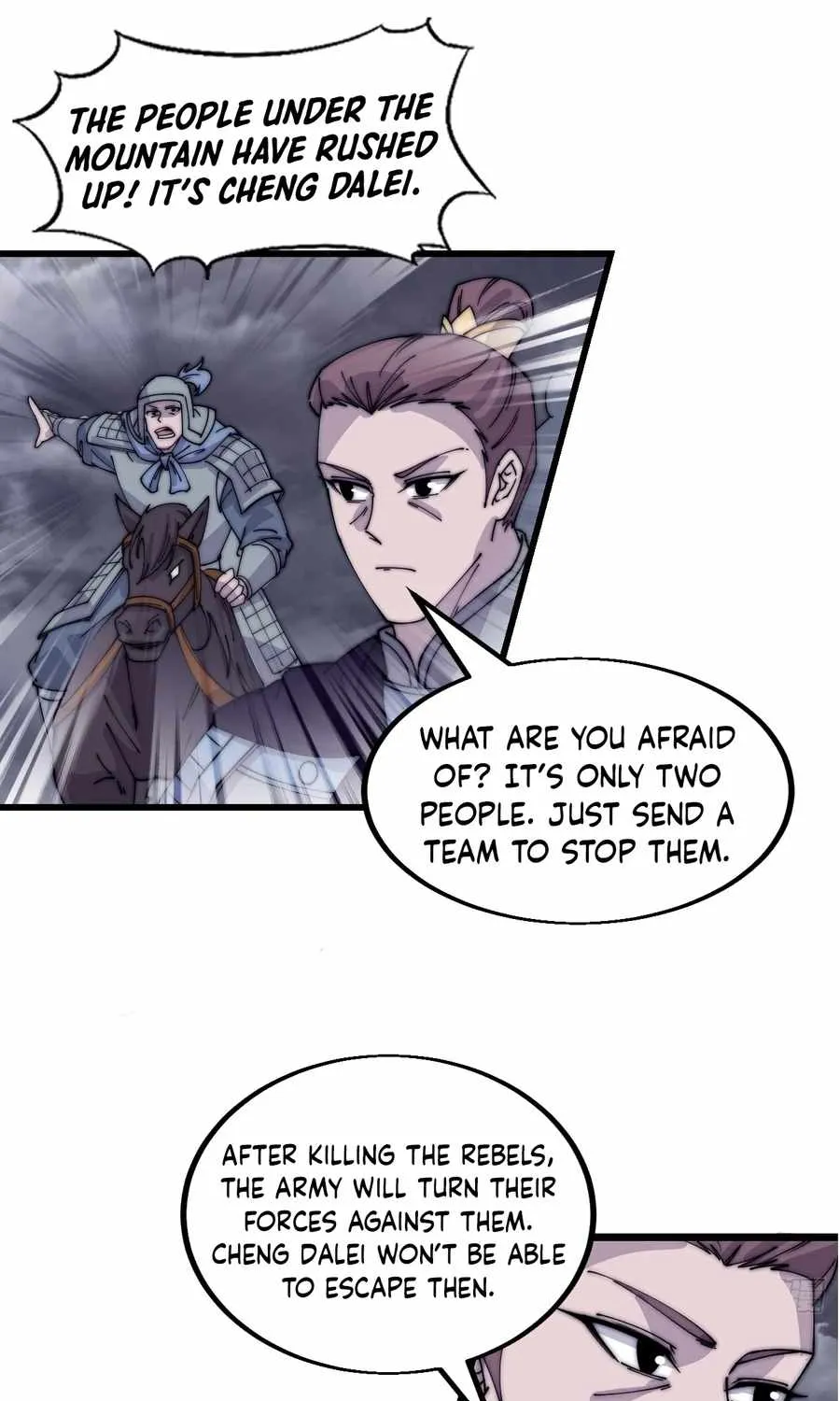 Read Start A Mountain chapter 467 image 33 on Lezhin