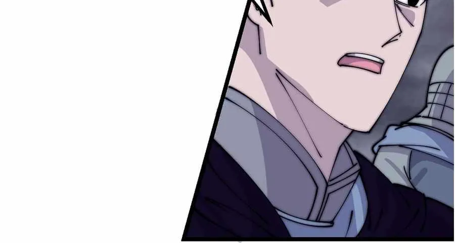 Read Start A Mountain chapter 467 image 34 on Lezhin