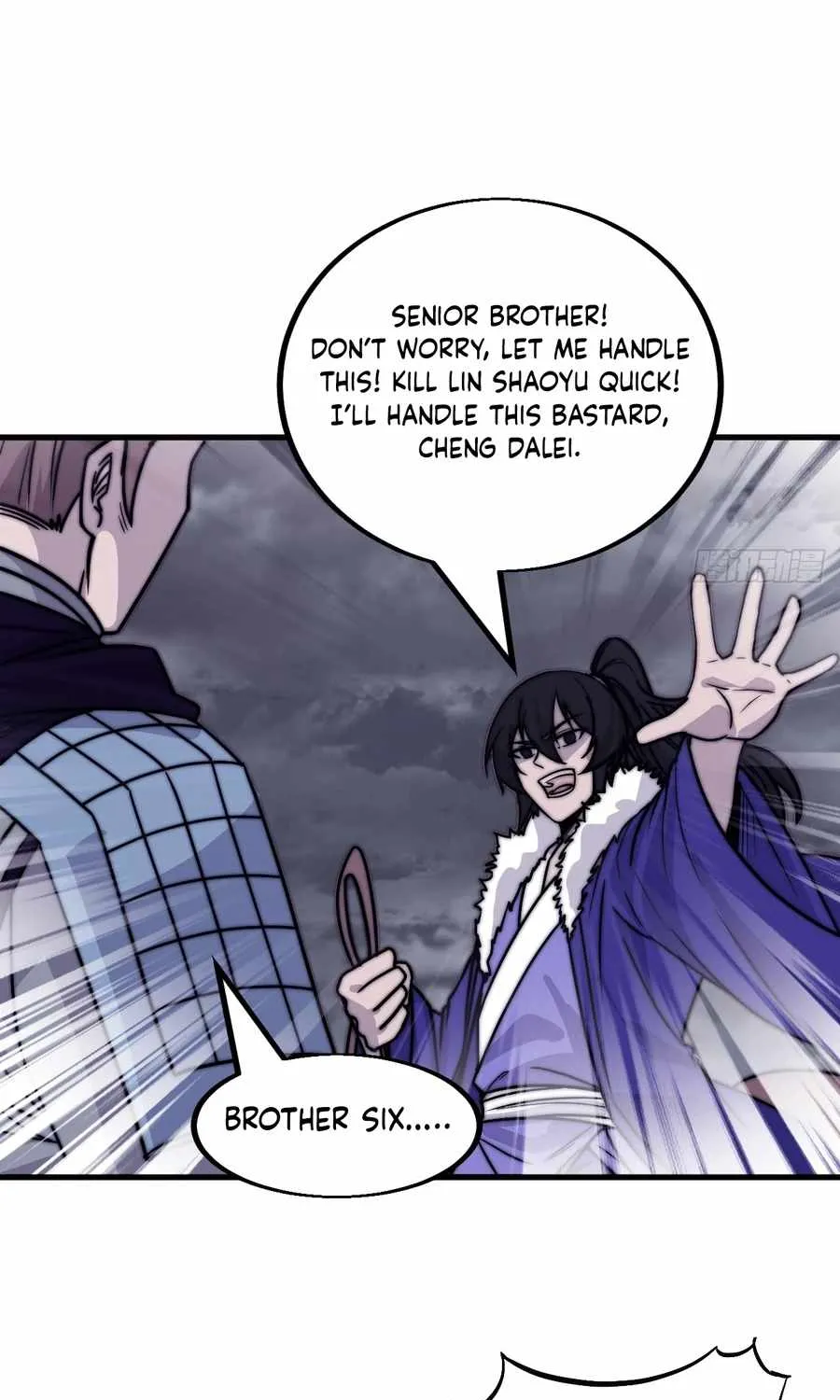 Read Start A Mountain chapter 467 image 35 on Lezhin