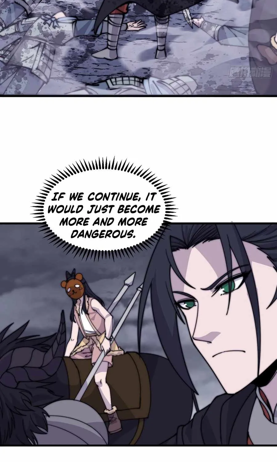 Read Start A Mountain chapter 467 image 40 on Lezhin