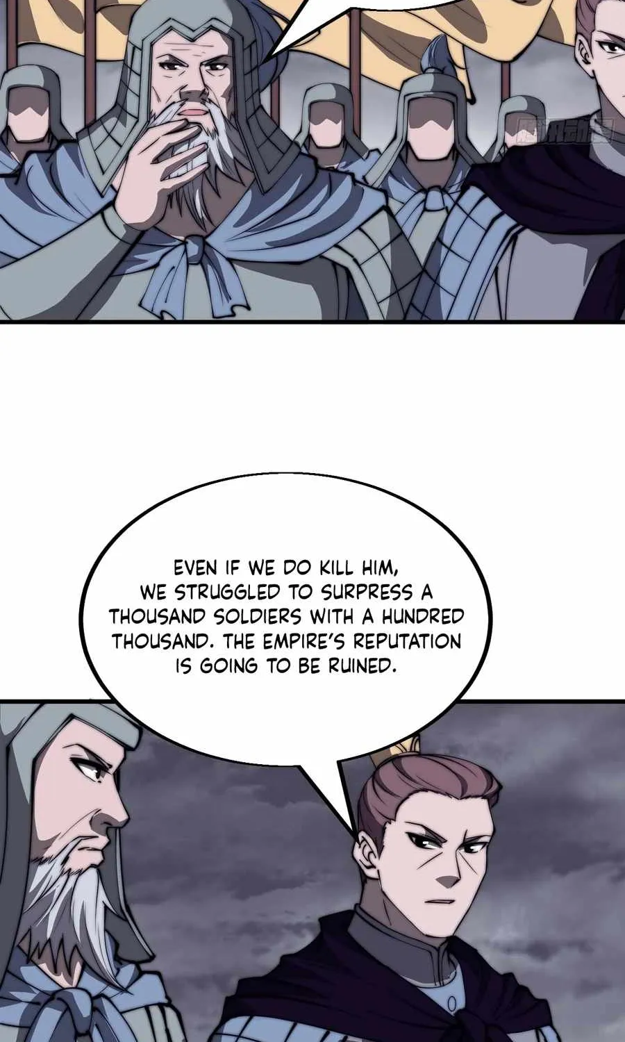Read Start A Mountain chapter 467 image 7 on Lezhin
