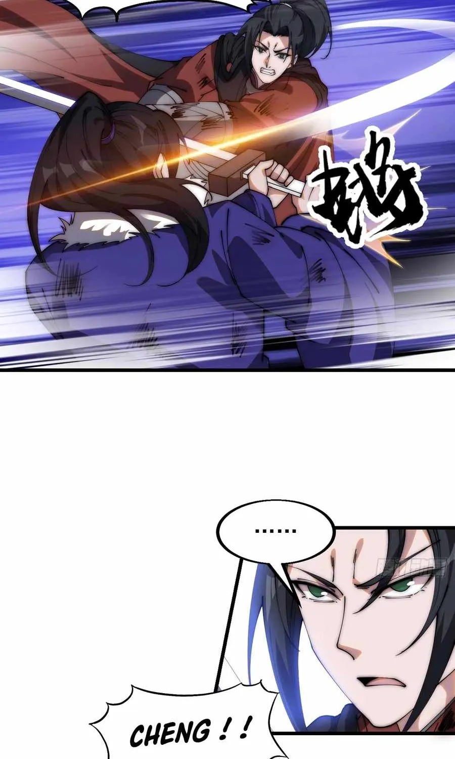 Read Start A Mountain chapter 468 image 23 on Lezhin