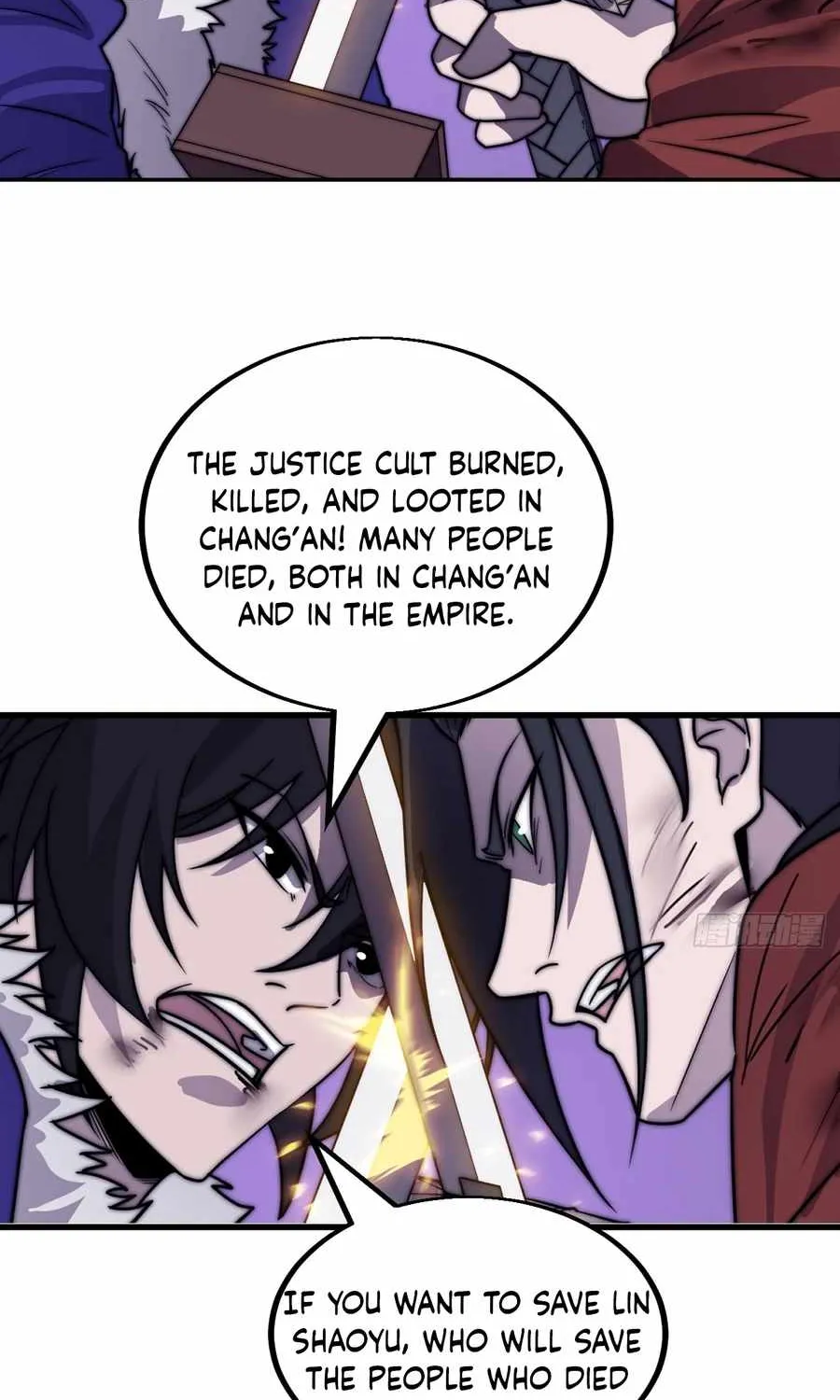 Read Start A Mountain chapter 468 image 26 on Lezhin