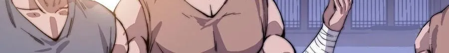 Read Start A Mountain chapter 47 image 15 on Lezhin