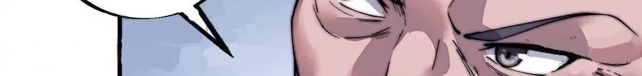 Read Start A Mountain chapter 47 image 23 on Lezhin