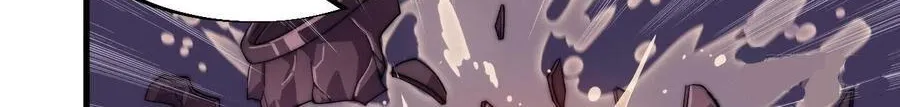 Read Start A Mountain chapter 47 image 26 on Lezhin