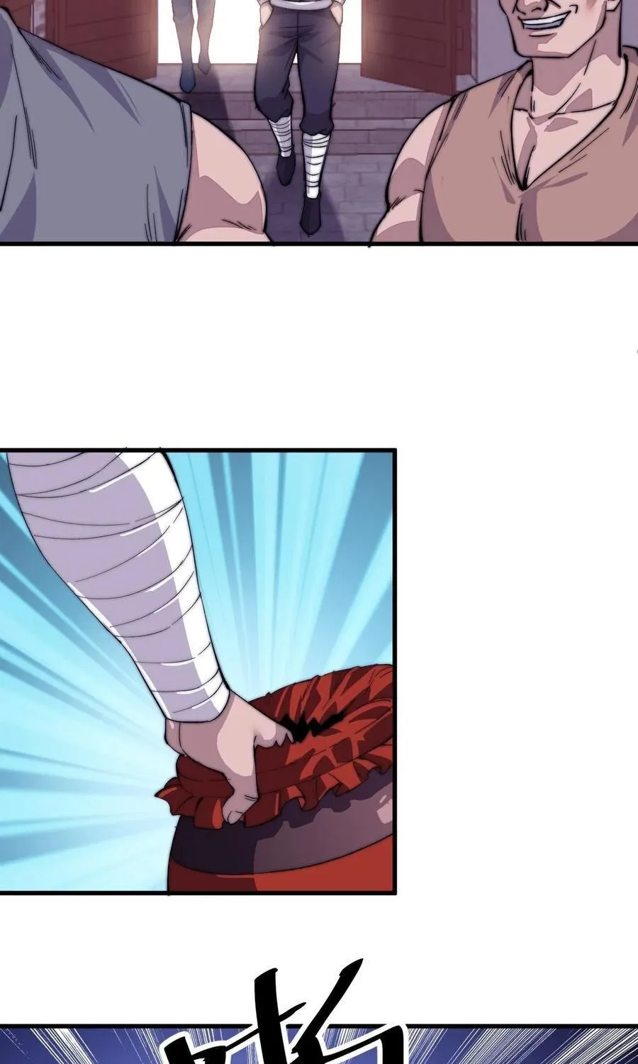 Read Start A Mountain chapter 47 image 31 on Lezhin