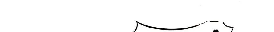 Read Start A Mountain chapter 47 image 39 on Lezhin