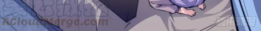 Read Start A Mountain chapter 47 image 61 on Lezhin
