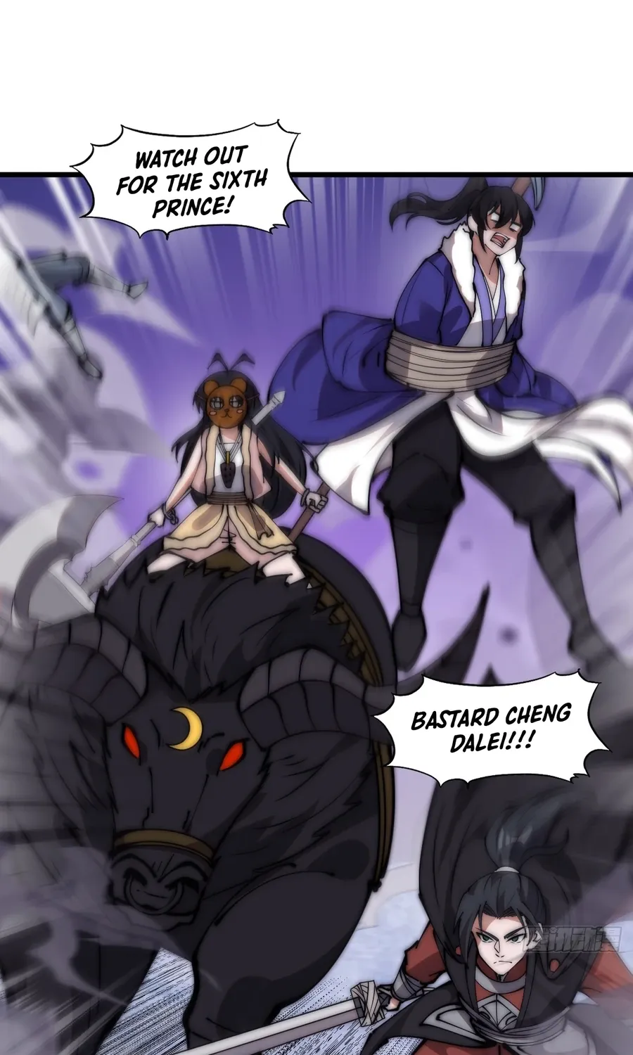 Read Start A Mountain chapter 470 image 10 on Lezhin