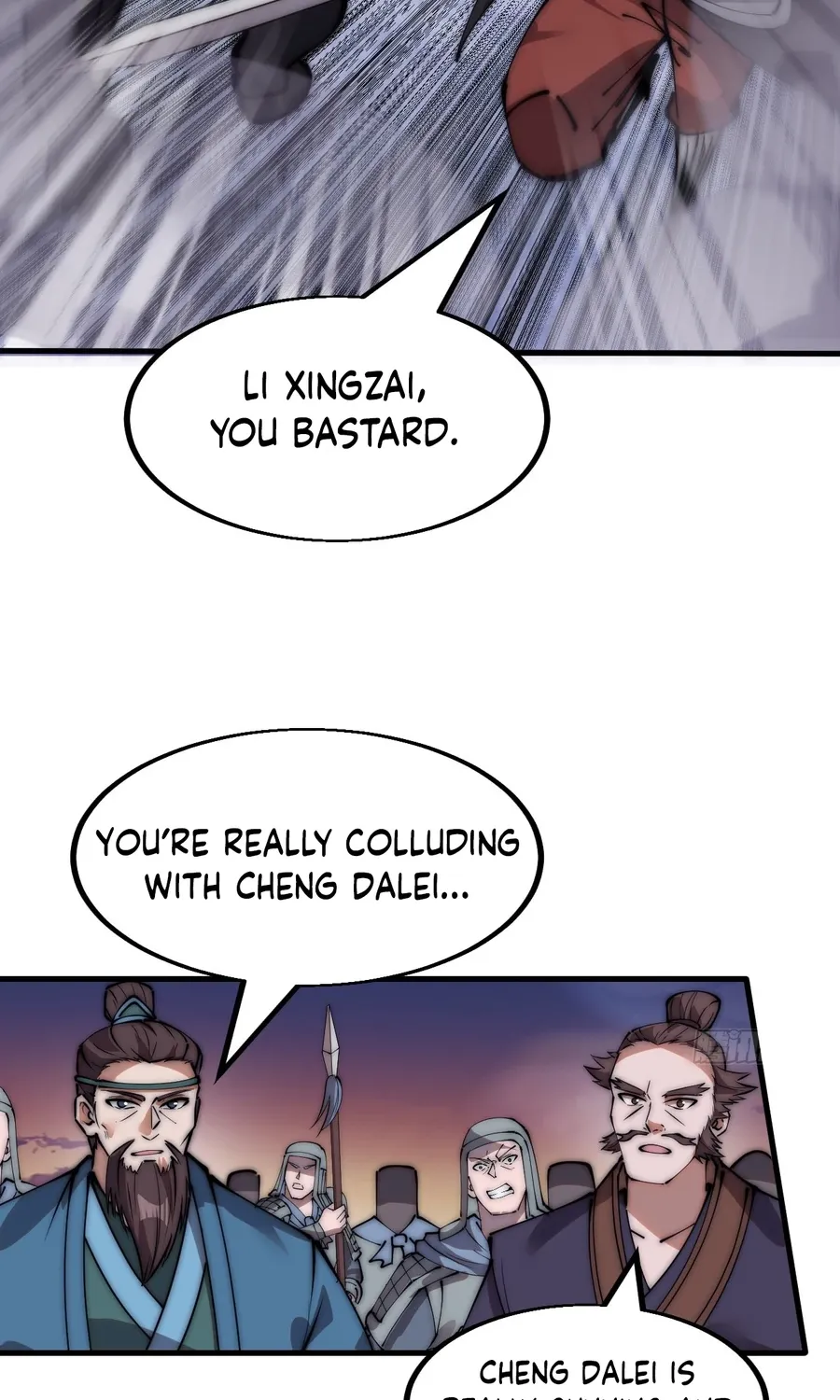 Read Start A Mountain chapter 470 image 11 on Lezhin