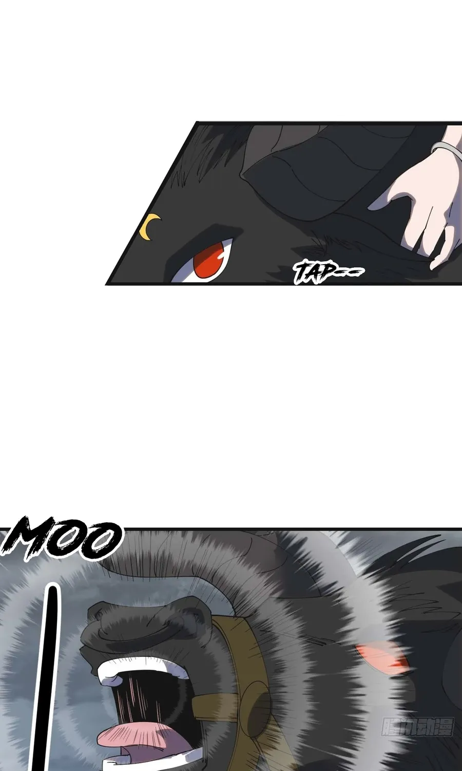 Read Start A Mountain chapter 470 image 17 on Lezhin